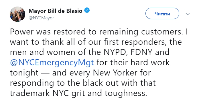 В Нью-Йорке восстановили электроснабжение